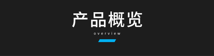 詳情頁修改_02