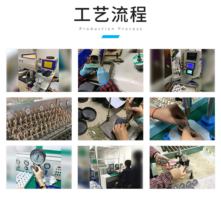 詳情頁修改_08