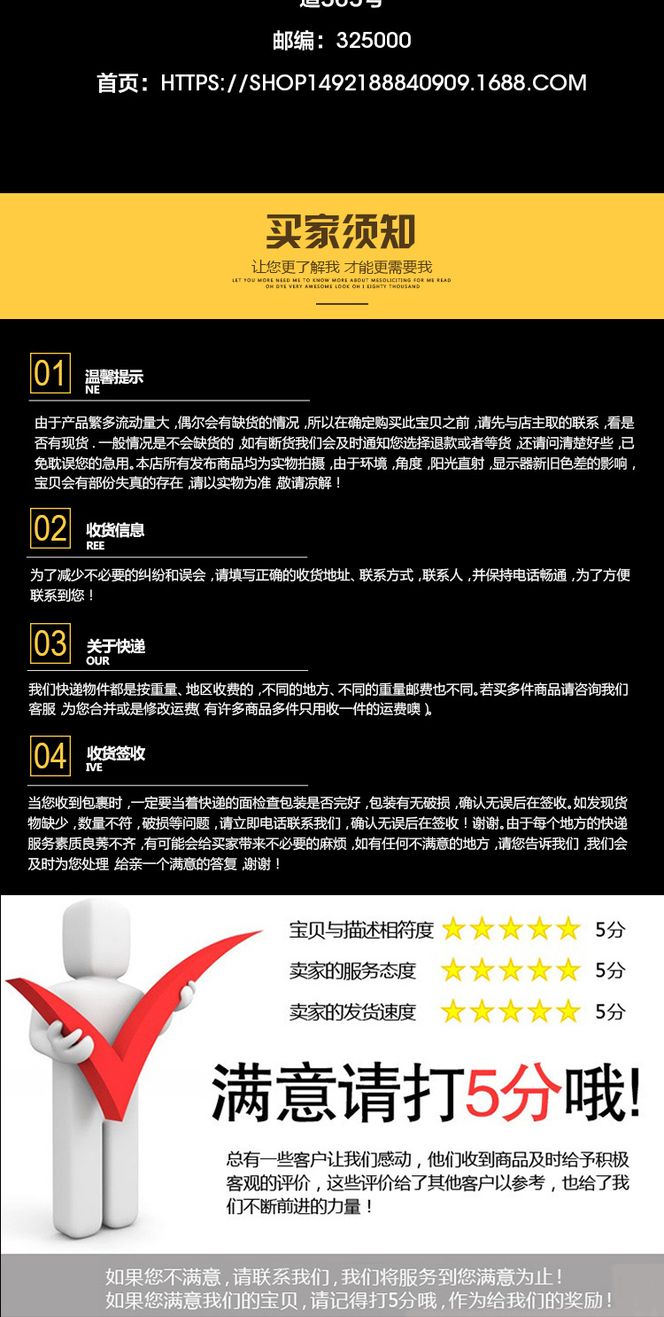 密封圈_05