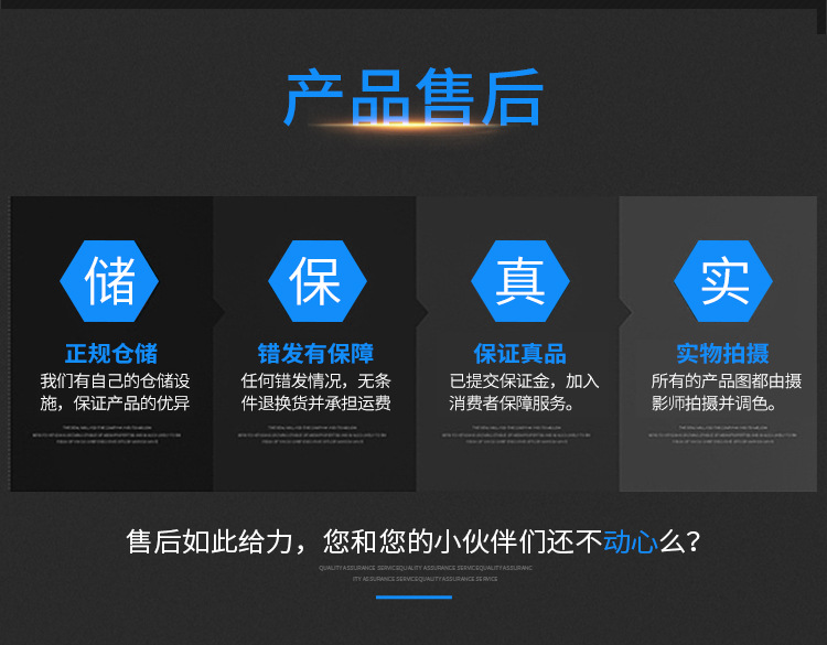 集屑鉗詳情-750_10.jpg