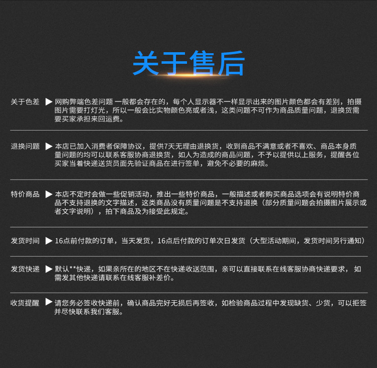 集屑鉗詳情-750_12.jpg