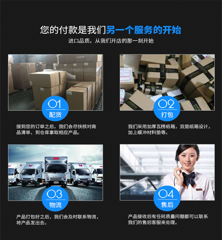 集屑鉗詳情-750_08.jpg