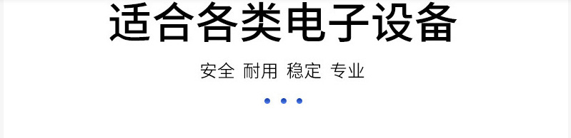 店長推薦1png