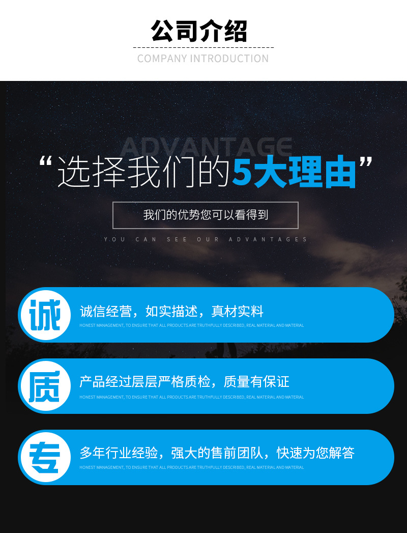 鉗子詳情_18.jpg