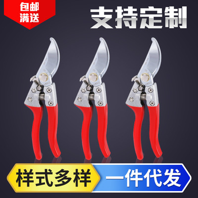 廠家直供省力果枝剪 SK5果樹修剪園林修剪花枝剪手動修枝剪批發(fā)