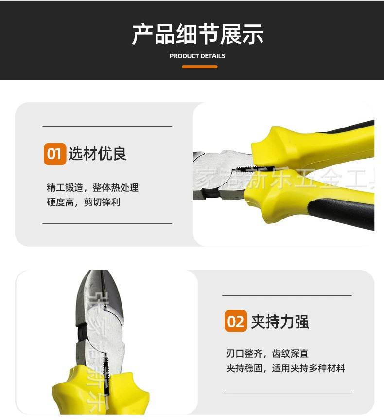 極限詞7.jpg