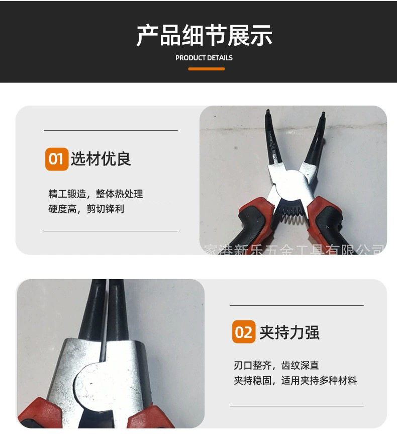 極限詞13.jpg