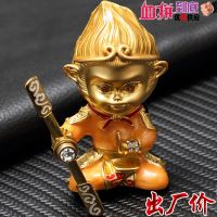 創(chuàng)意車載空調(diào)出風口香水 孫悟空猴子齊天大圣汽車用風口 悟空擺件