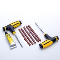 車志酷 轎車真空輪胎補胎工具 汽車補胎工具套裝 膠條快速膠水液