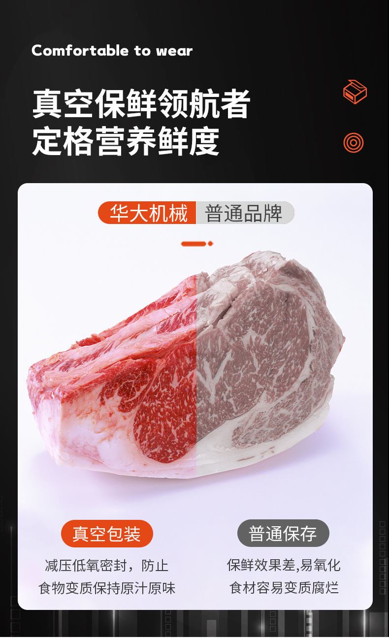 詳情頁_01.jpg