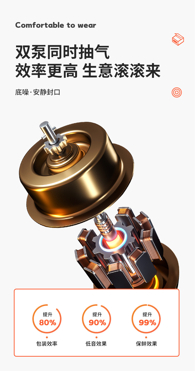 詳情頁_05.jpg