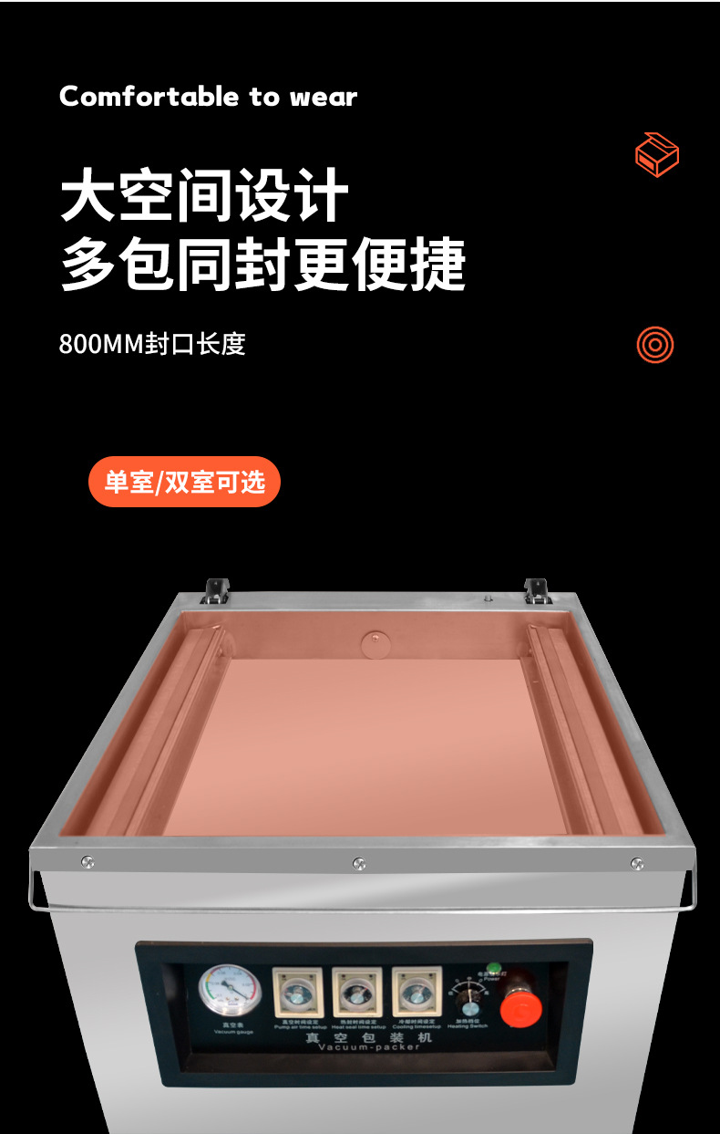 詳情頁_06.jpg