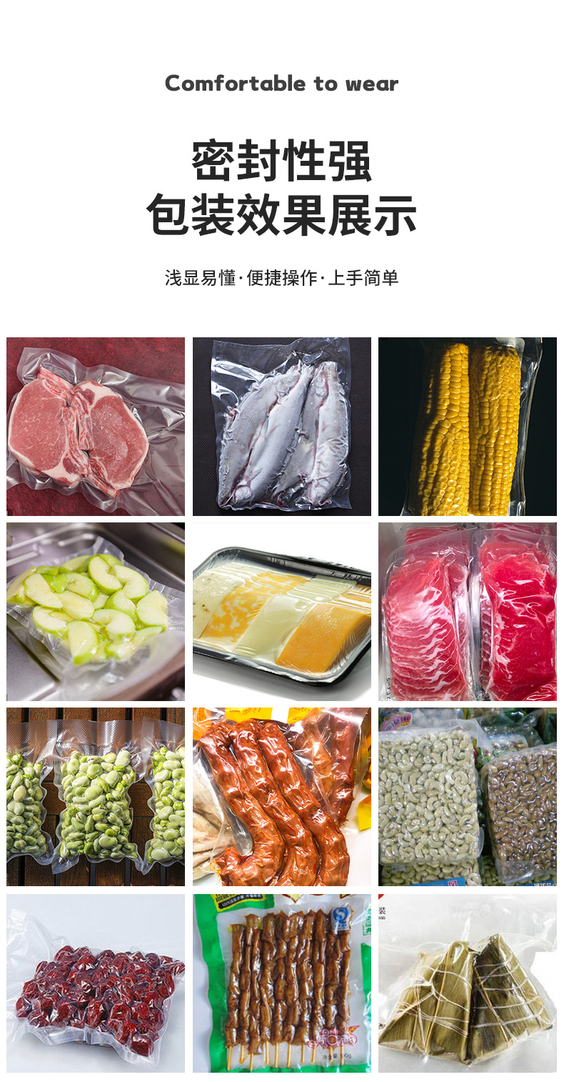 詳情頁_10.jpg