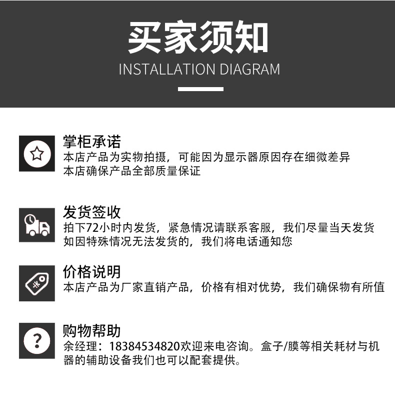 詳情頁(yè)_17.jpg