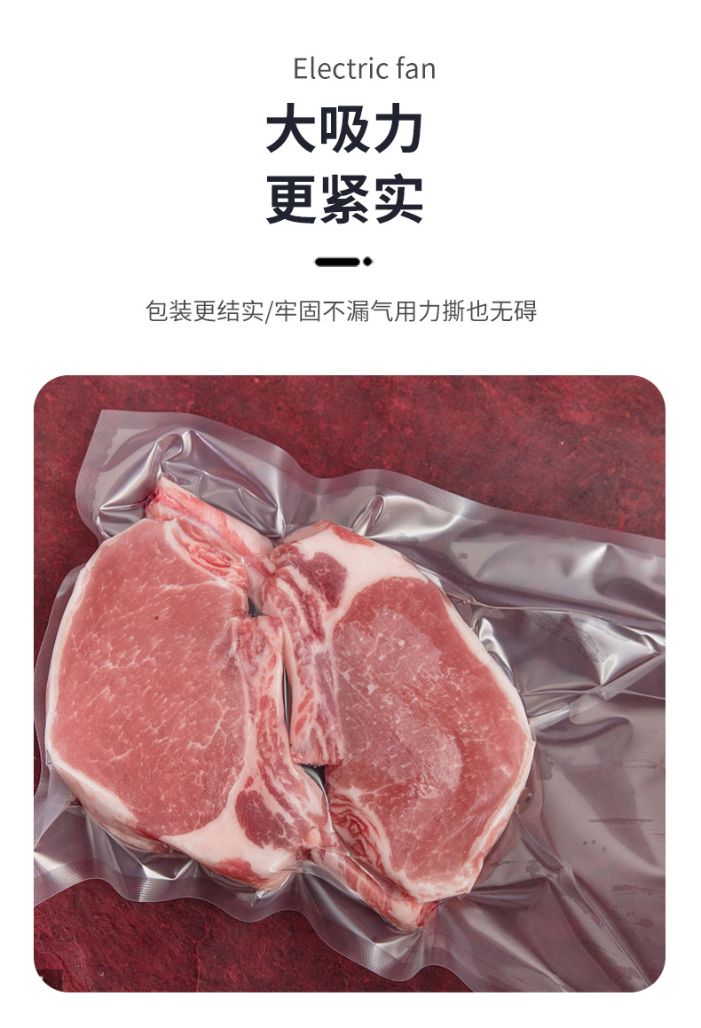 詳情頁(yè)_06.jpg