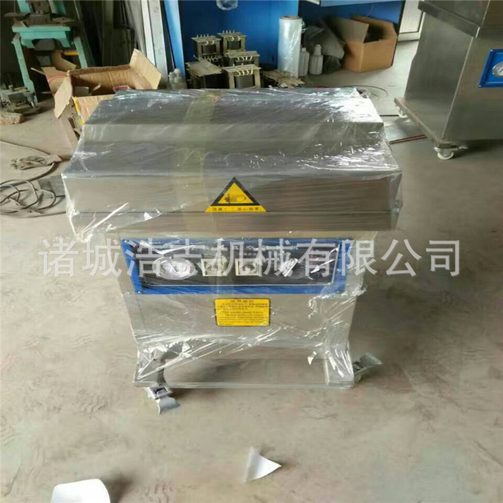 廠家直供雙室真空包裝機(jī) 全自動(dòng)臺式商用食品封口機(jī)DZ400