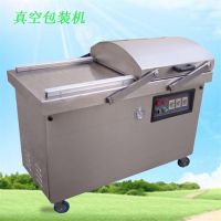 單室真空包裝機(jī)商用小型真空包裝機(jī)食品熟食茶葉真空包裝機(jī)真空機(jī)