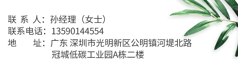 詳情_26