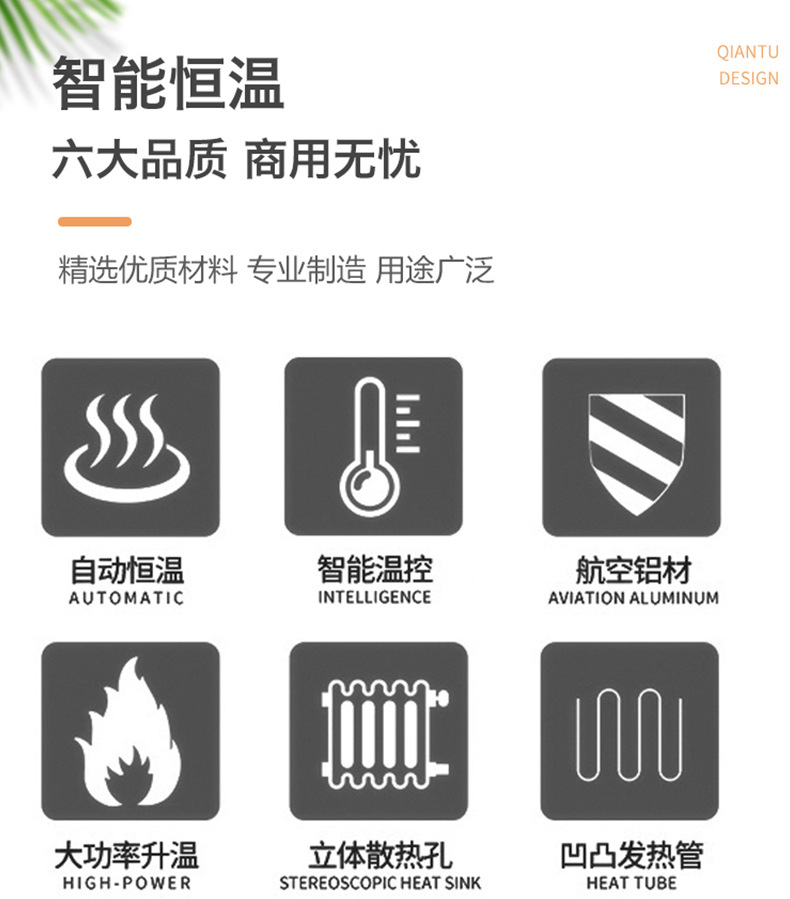 未標(biāo)題-1_01.jpg