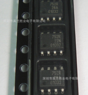BSP752R BSP752 絲印752 原裝芯片電橋驅(qū)動(dòng)器