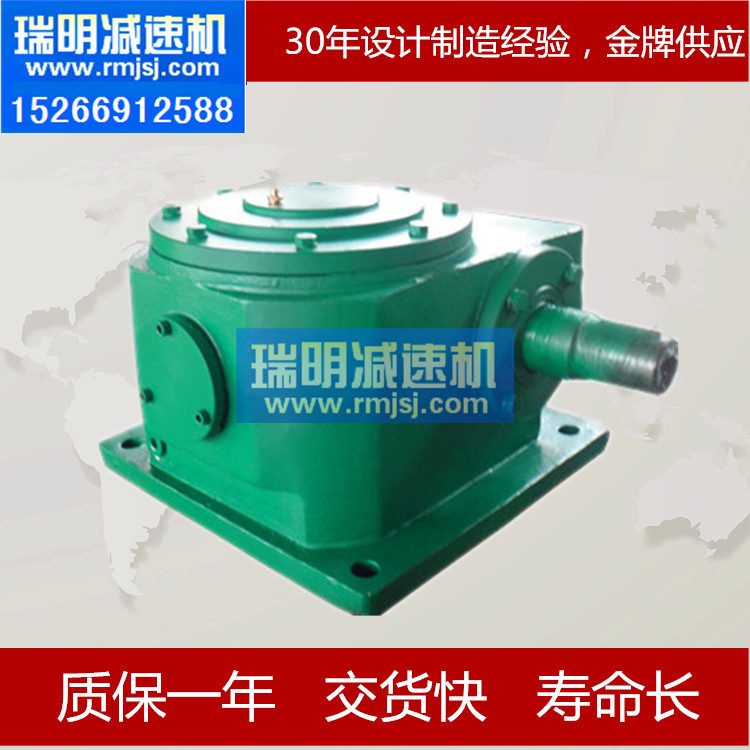 供應(yīng)低價位高品質(zhì)蝸輪蝸桿減速機(jī) TPG80型二次包絡(luò)減速機(jī)