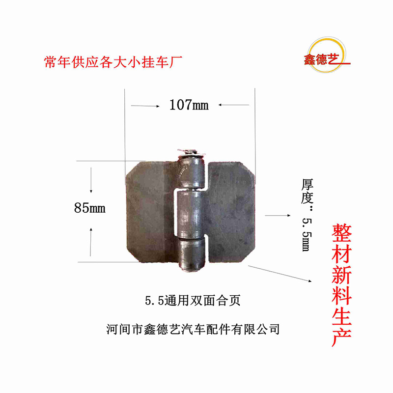 尺寸圖.jpg