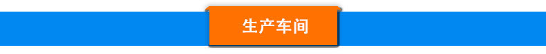 衛(wèi)生間水泵產(chǎn)品實拍