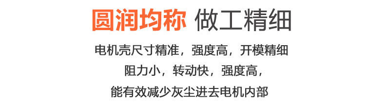 衛(wèi)生間水泵產(chǎn)品實拍