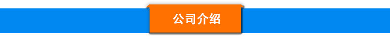 衛(wèi)生間水泵產(chǎn)品實拍