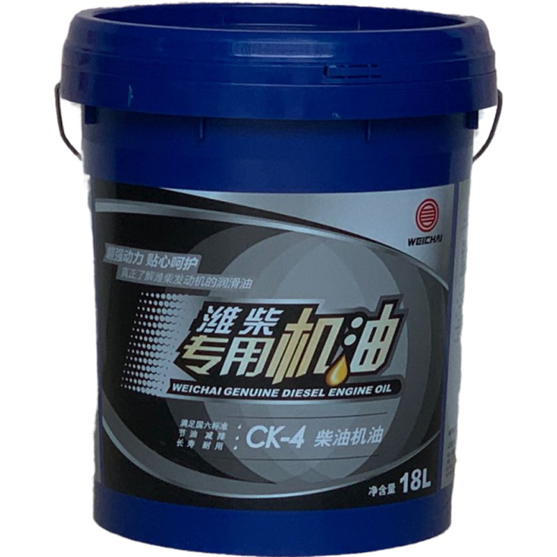 適用濰柴動力重汽歐曼陜汽機油CK-4 15W-40國六柴油發(fā)動機機油18L