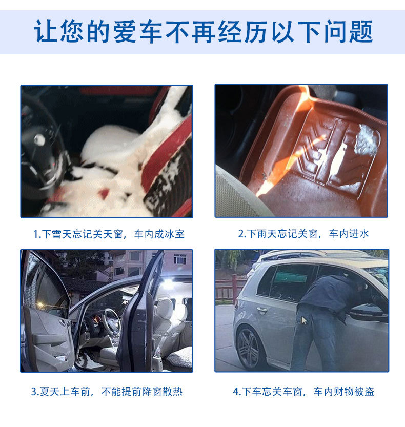詳情頁2_11