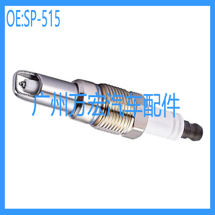 適用于福特猛禽汽車零件火花塞火嘴 SP-515 PZH14F