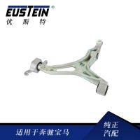 適用于奔馳M級 W164 GL級 X164 汽車前下鐵擺臂 1643302907控制臂