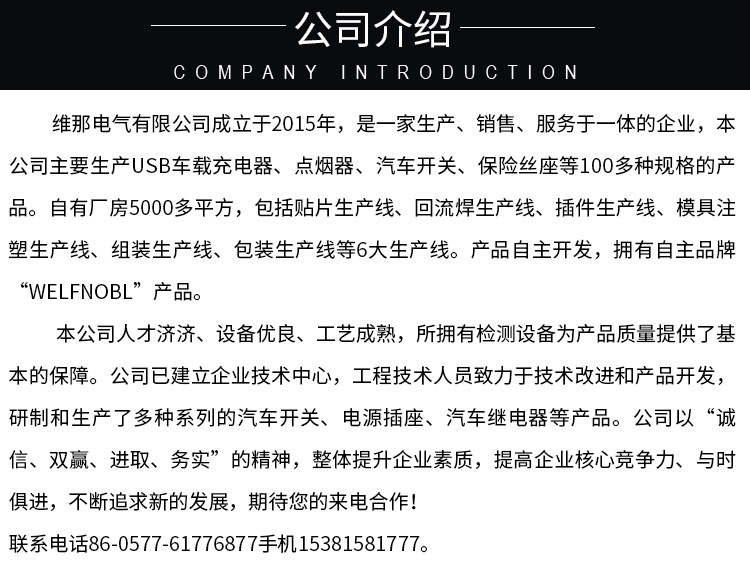 詳情415_12.jpg