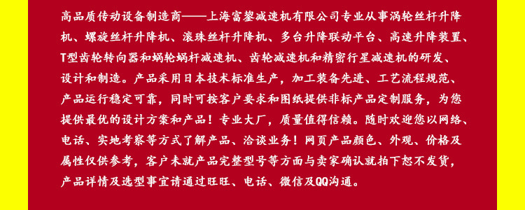 簡介