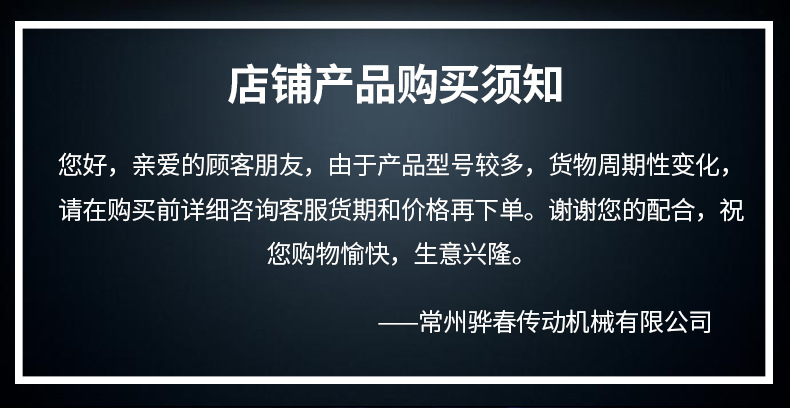 蝸輪蝸桿減速機(jī)_01.jpg