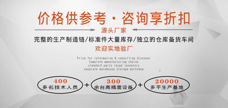 工廠直銷60高精密立式行星齒輪減速器400W伺服電機(jī)單級(jí)行星減速機(jī)