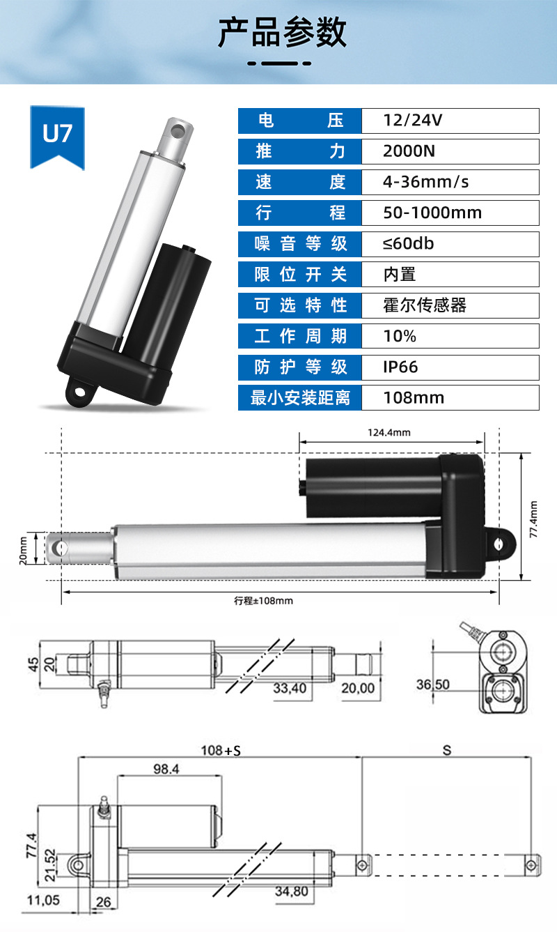 工業(yè)應(yīng)用詳情--恢復(fù)的_09.jpg