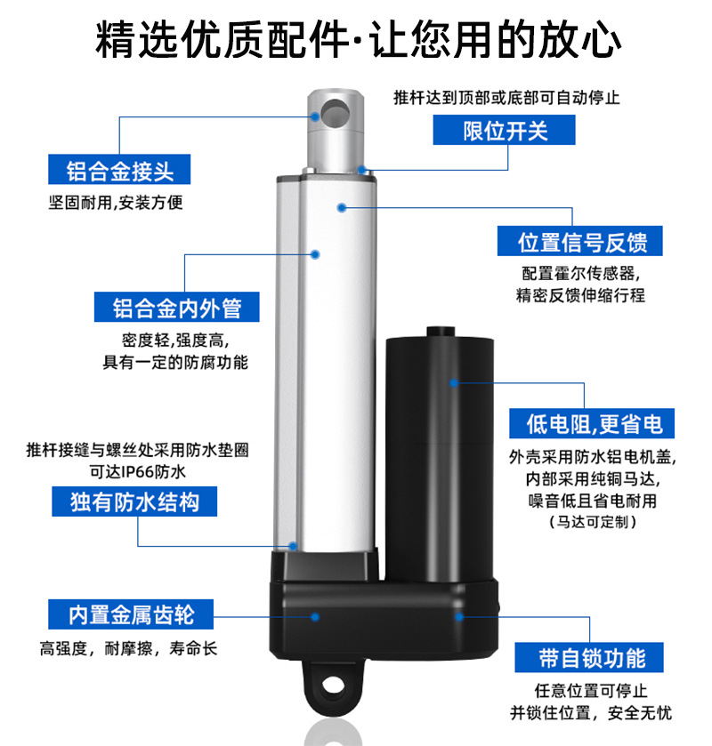 工業(yè)應(yīng)用詳情--恢復(fù)的_08.jpg