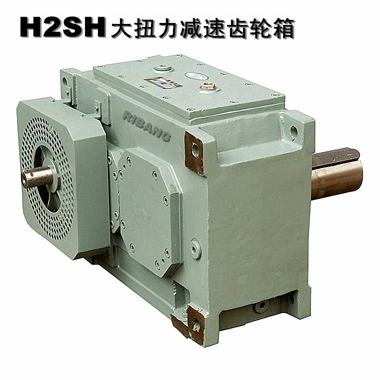 日邦H1SH15增速機減速機齒輪箱廣泛應(yīng)用水利風(fēng)電起重機設(shè)備領(lǐng)域