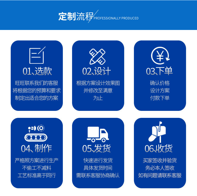 詳情頁2_07.jpg