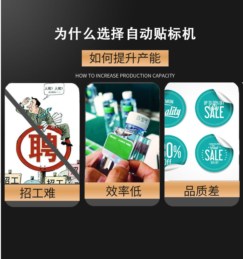 712詳情頁psd_03.jpg