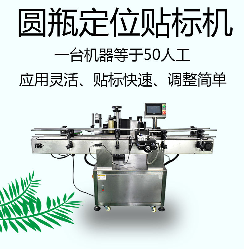 詳情頁_03.jpg
