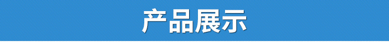 排版-修改好4月27號_08