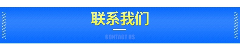 濟(jì)南天魯半自動(dòng)活塞式灌裝機(jī)