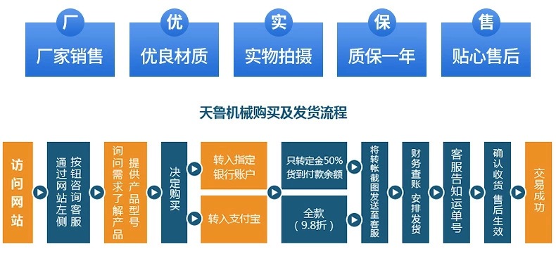 內(nèi)頁6辦公場(chǎng)地.jpg