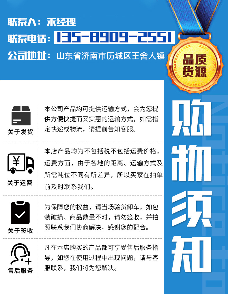 全自動顆粒包裝機_19