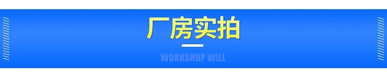 a場(chǎng)地實(shí)拍.jpg