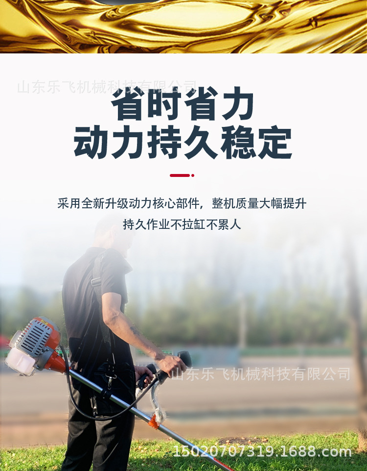 詳情_09.jpg