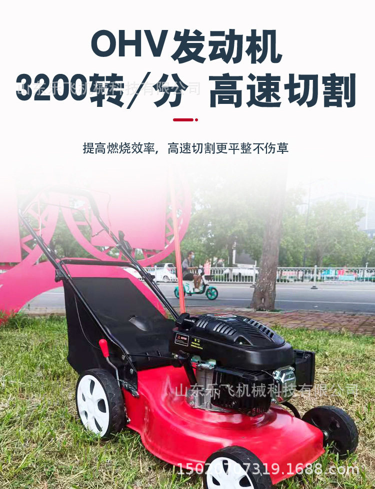 詳情_13.jpg